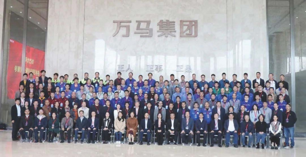 群英薈萃！2023年“萬馬杯”浙江省第二屆電線電纜制造工（擠塑工）職業(yè)技能競賽火熱開幕