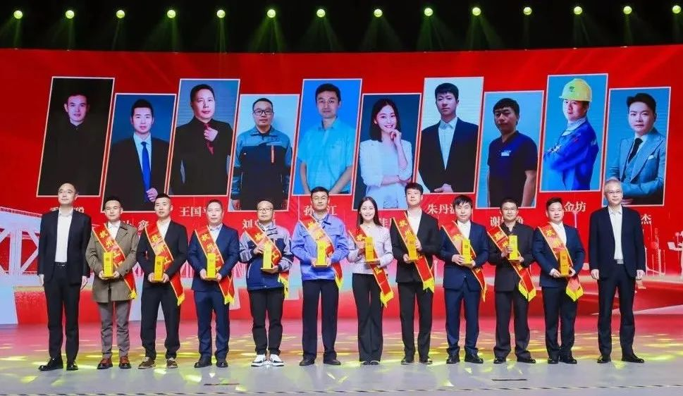 出色！萬馬股份黃金坊入選第七屆“杭州工匠”